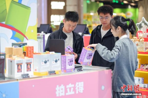 开yun体育网”乐城先行区惩办局医疗旅游部高档主宰张延宁先容-开云官网kaiyun皇马赞助商 (中国)官方网站 登录入口