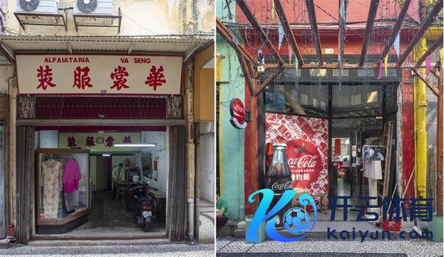 他为澳门拍下一册25年的经济相册 见证变迁与发展