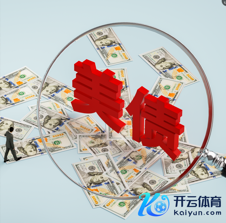 东方IC